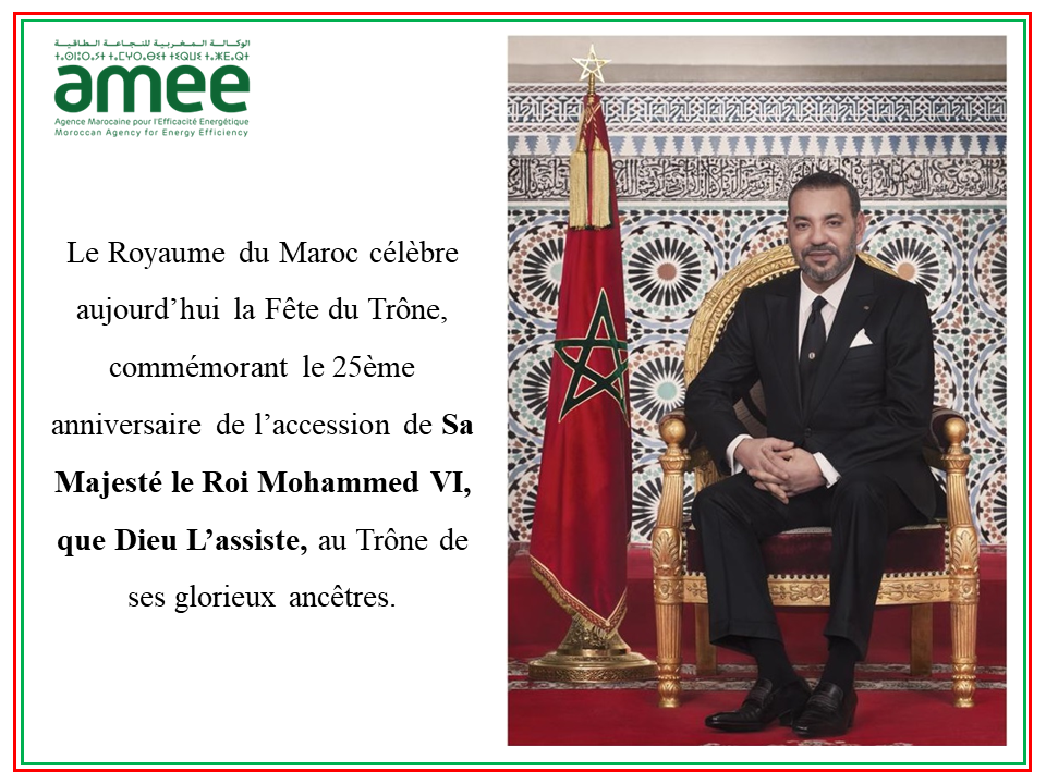 Fête du Trône 2024
