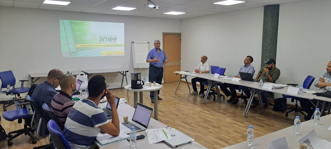 AMEE Formation Industrie 