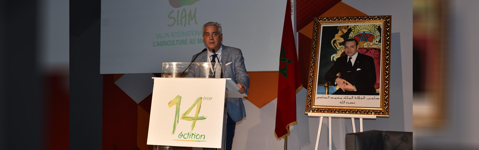 18 avril :SIAM 2019