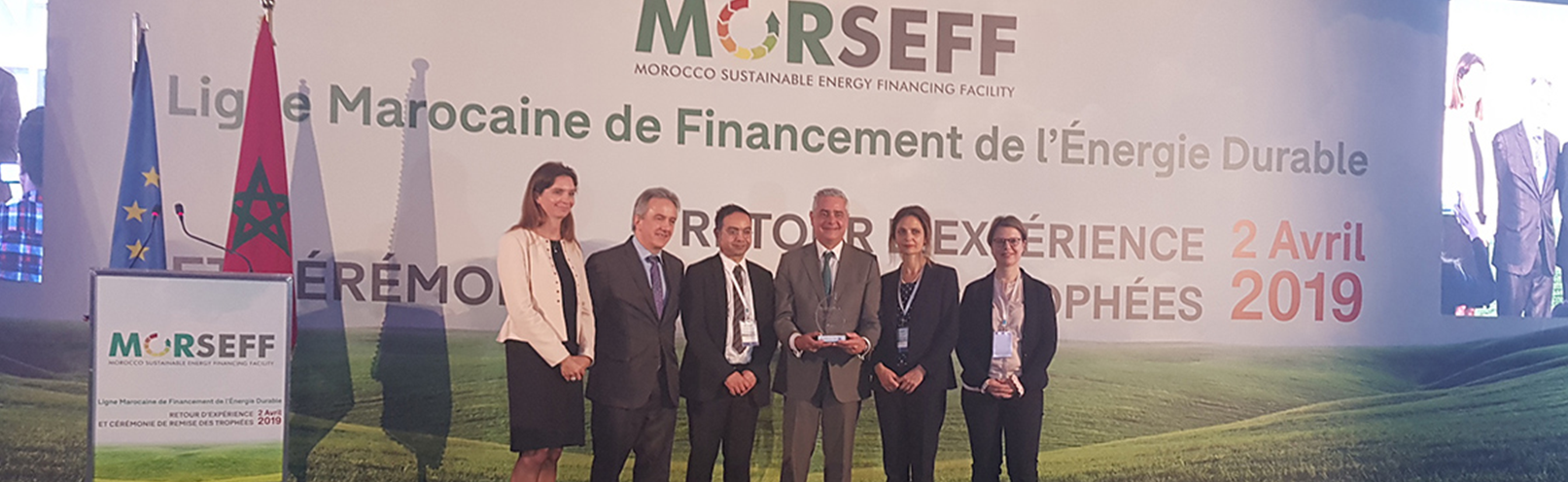 27 mars 2019 : L’AMEE renforce les capacités