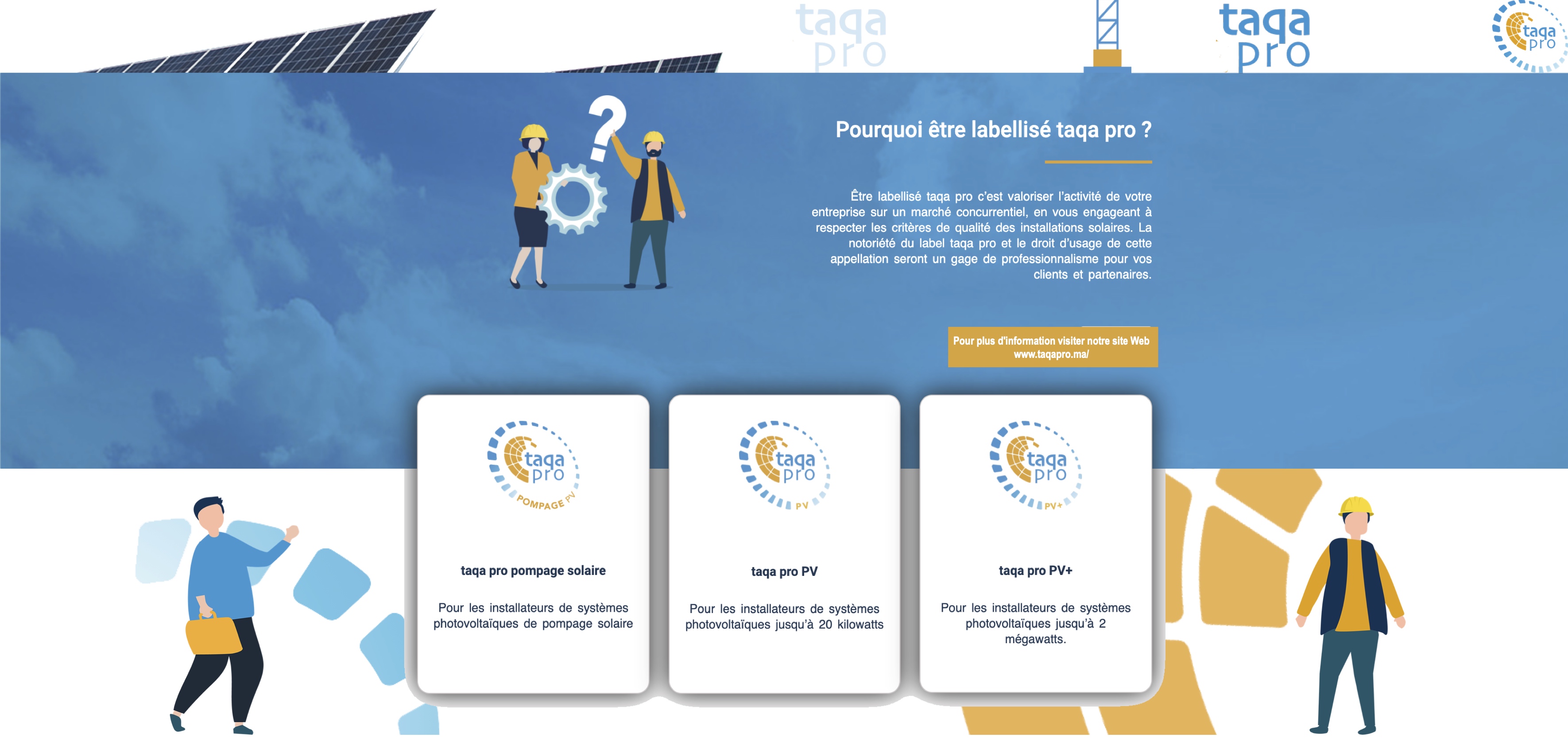 Le label national gage de qualité dans le secteur du solaire photovoltaïque 