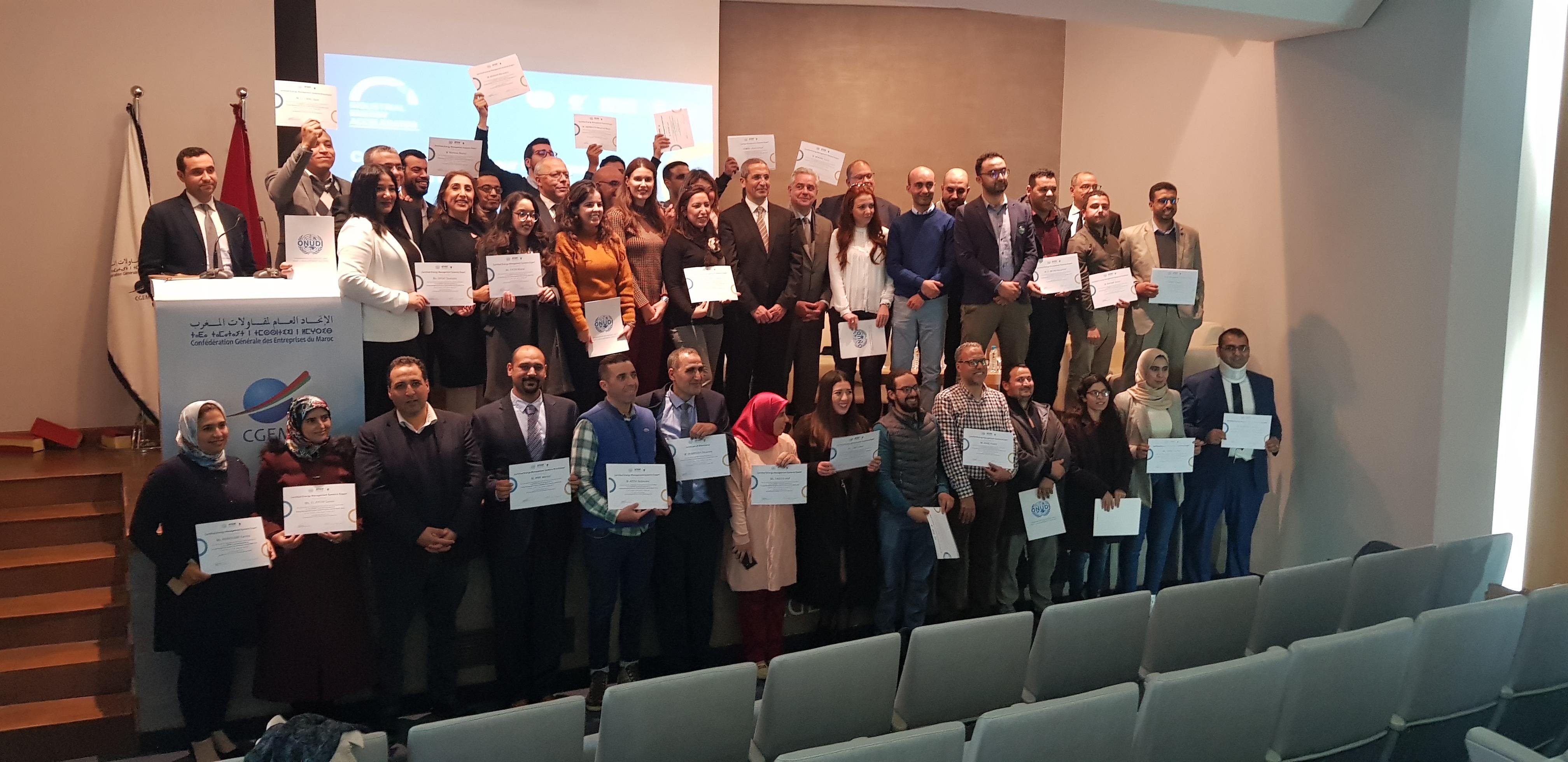 programme"L'Accélérateur industriel de l'Efficacité Énergétique au Maroc"