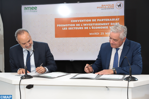 Signature  de convention  de PARTENARIAT ENTRE L’AMEE ET LE GROUPE BCP