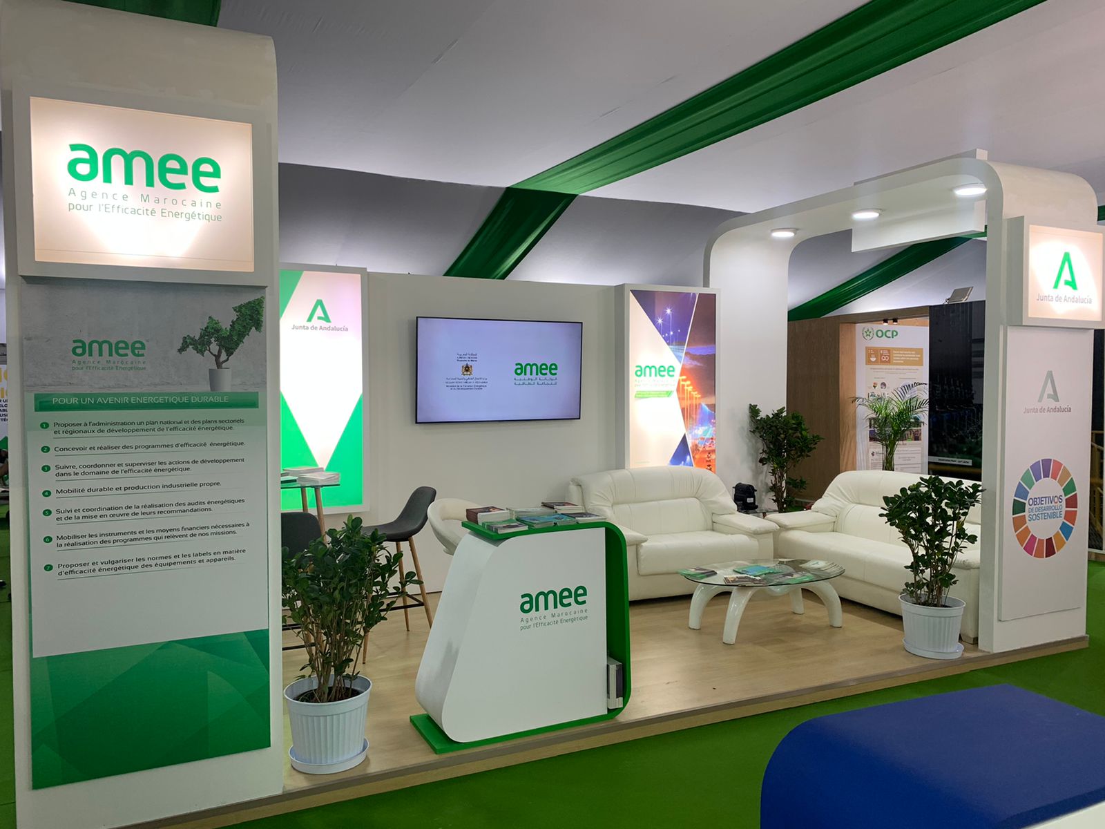 Participation de l'AMEE à  la MEDCOP CLIMAR 2023