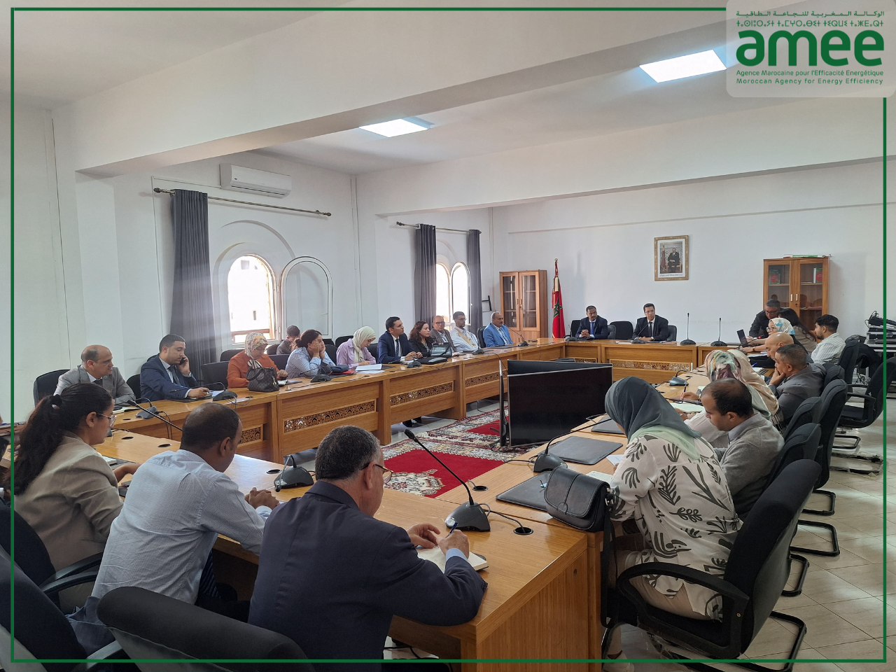 Atelier de lancement du plan régional d'efficacité énergétique et de décarbonation dans le région de Dakhla-Oued Eddahab