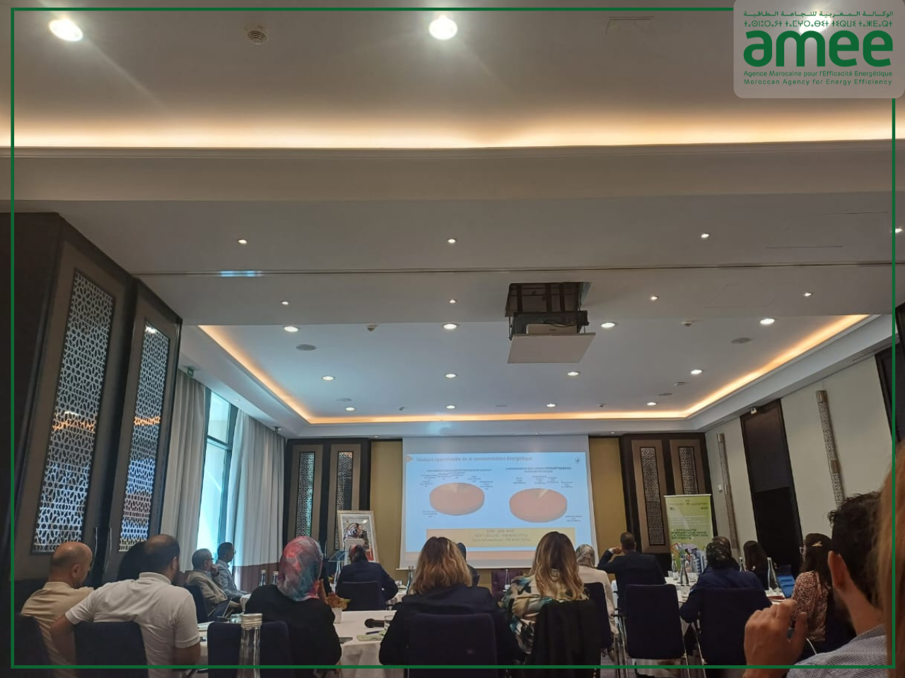 atelier de sensibilisation « Efficacité énergétique dans les bâtiments tertiaires existants - secteur des bureaux et des commerces ».