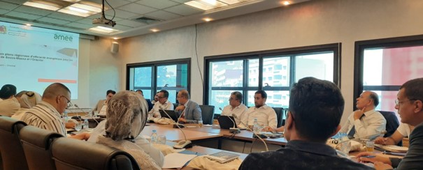 اللقاء الأول المتعلق بالإعلان عن إطلاق إعداد المخطط الجهوي للنجاعة الطاقية وإزالة الكربون بجهة الشرق