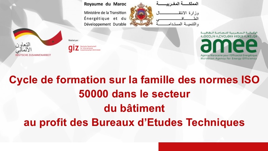 Formation famille ISO 50000
