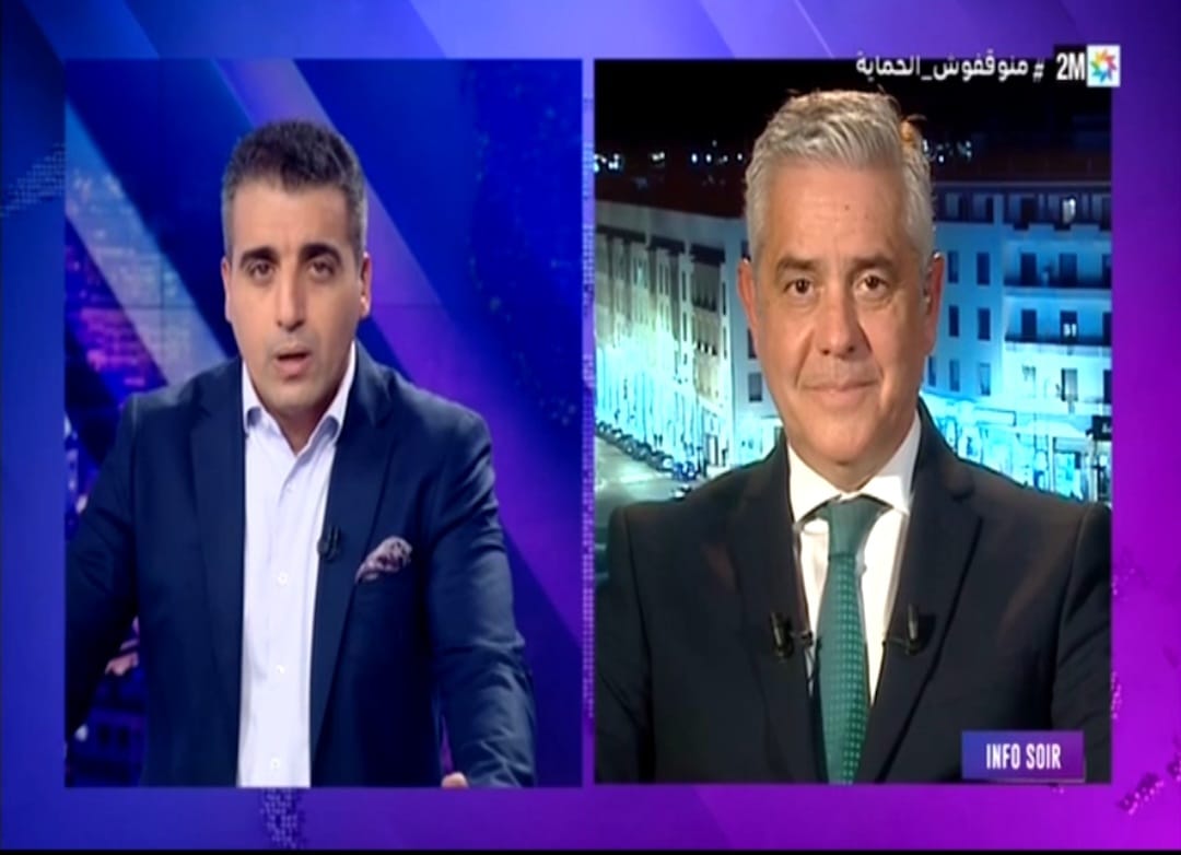 Intervention de M. Saïd Mouline sur 2mTV 