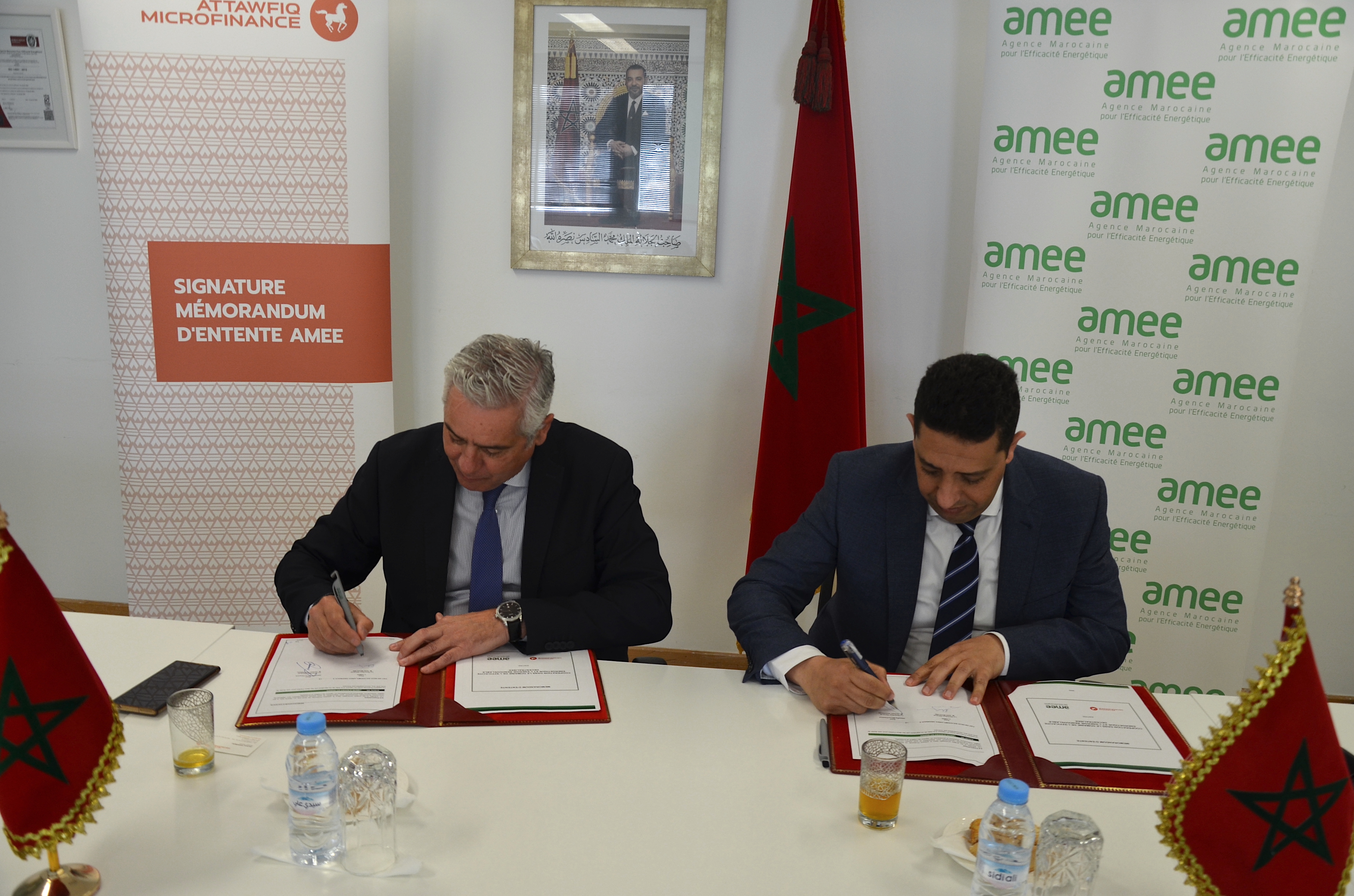Convention AMEE et Attawfik