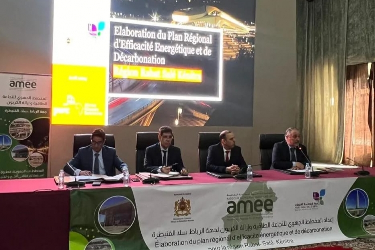Plan regional AMEE et Region Rabat Sale