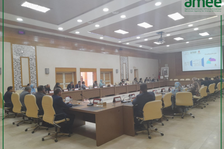 Réunion de lancement du plan régional d'efficacité énergétique et de décarbonation région rabat salé kénitra