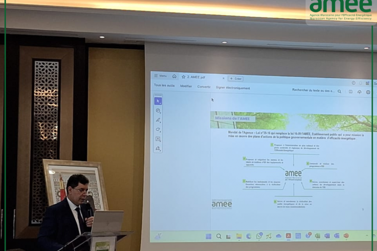 atelier de sensibilisation « Efficacité énergétique dans les bâtiments tertiaires existants - secteur des bureaux et des commerces ».