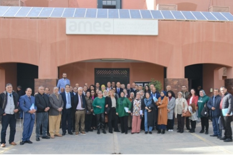 séminaire interne AMEE