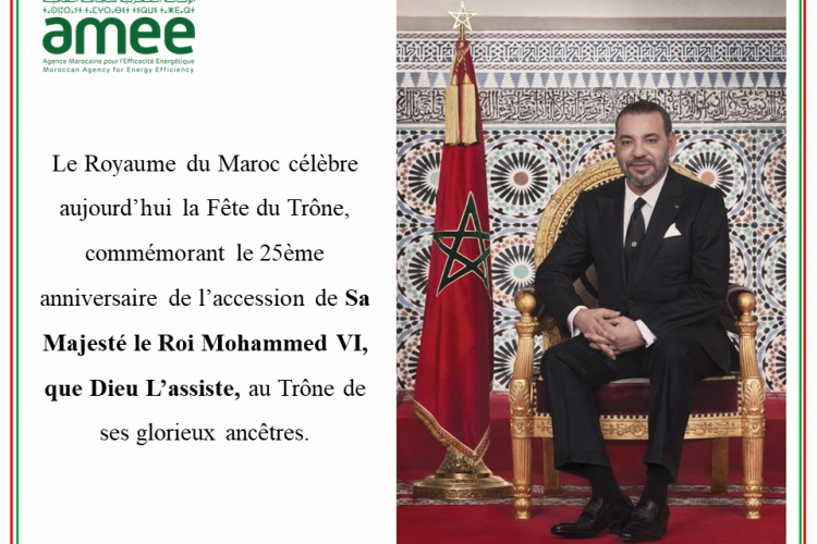Fête du Trône 2024