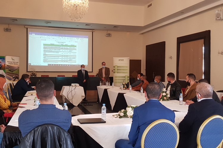 formation technique sur le pompage solaire dans l'agriculture