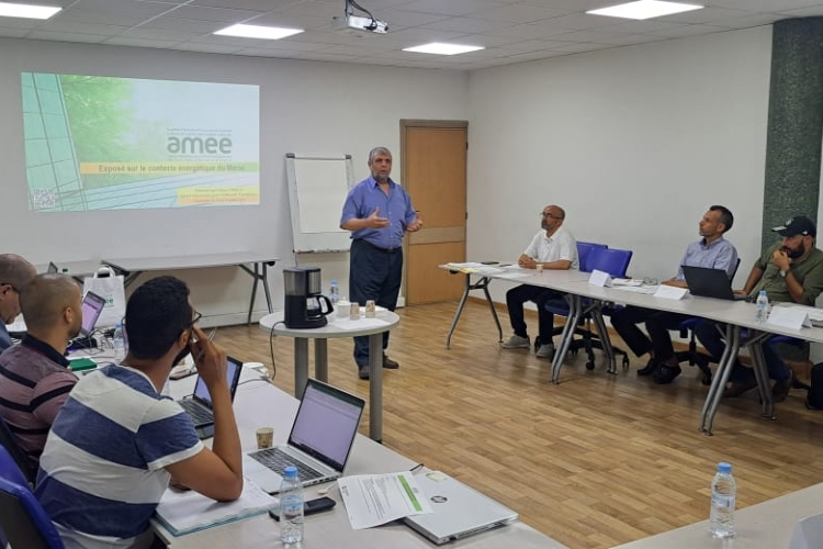AMEE Formation Industrie 
