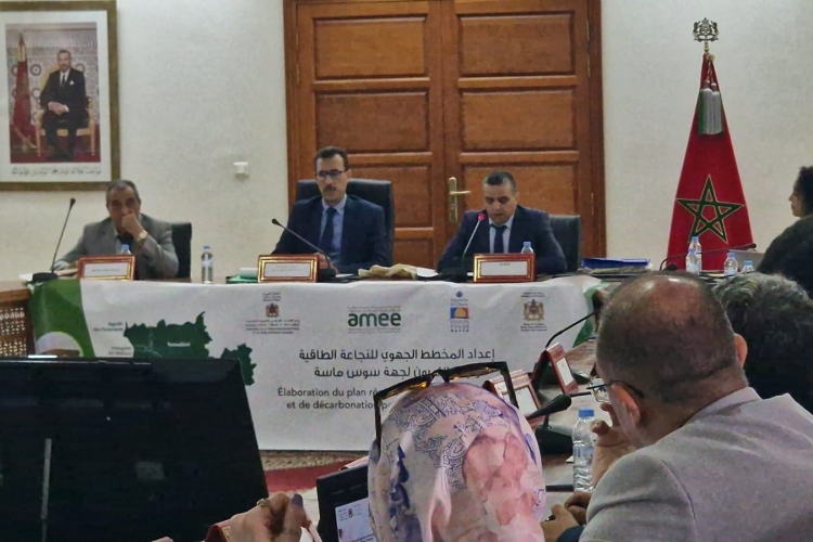 Plan régional souss massa