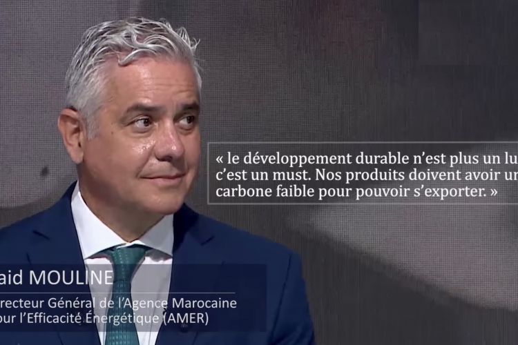 M.Said Mouline:Rendez-Vous de l'Industrie - Industrie agroalimentaire