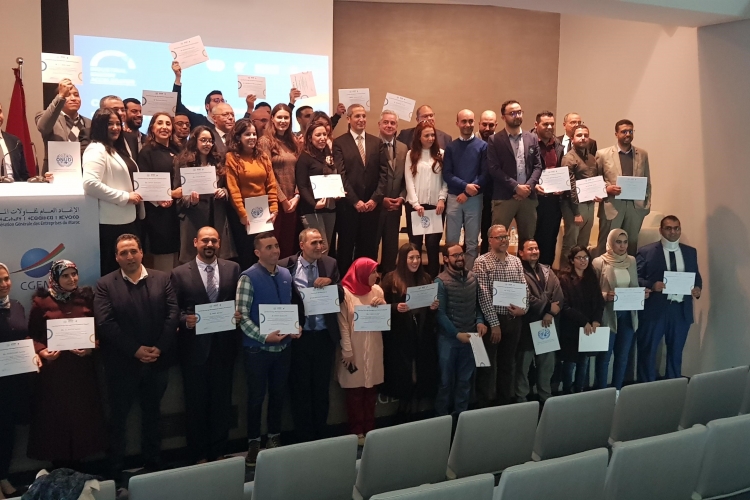 programme"L'Accélérateur industriel de l'Efficacité Énergétique au Maroc"