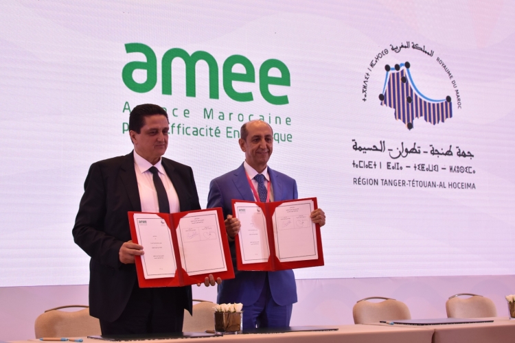 sognature d'un MoU enntre AMEE et la region Tanger Tetouan EL Houcima