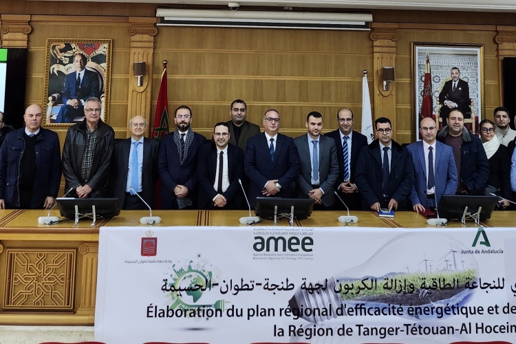 Atelier de lancement de l’élaboration du Plan Régional d’Efficacité Énergétique