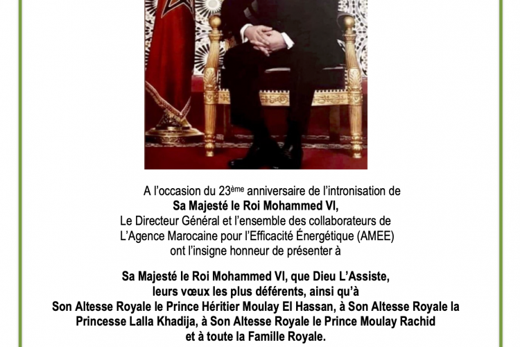 fete du trone